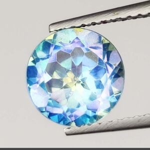 2.24 ct Natural "Sparkling" Beyond Elitism Quartz